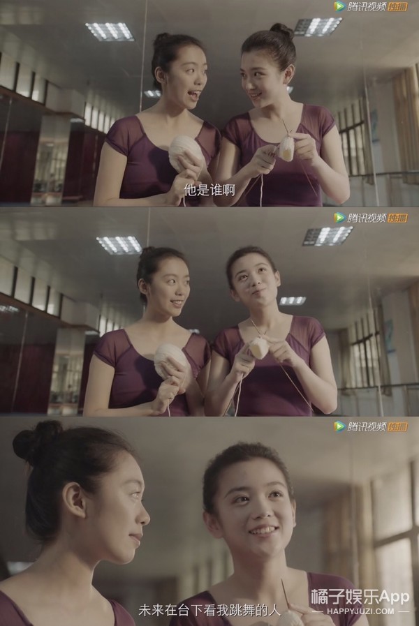 他俩女追男的爱情就是翻版的江直树和袁湘琴吧