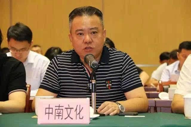 32亿身家江阴富豪，虚假汇票掏空公司19亿，两天市值蒸发超13亿