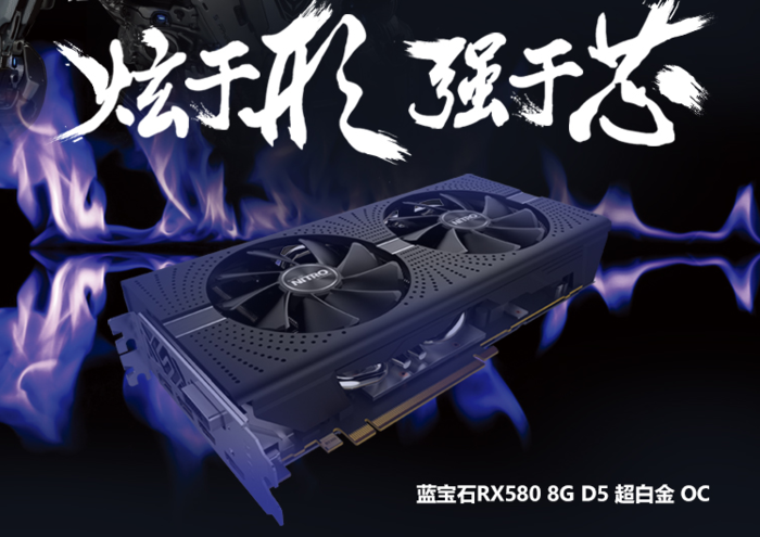 想要畅玩游戏？这些显卡助你玩游戏不卡顿