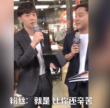 林更新的粉丝都是魔鬼吧