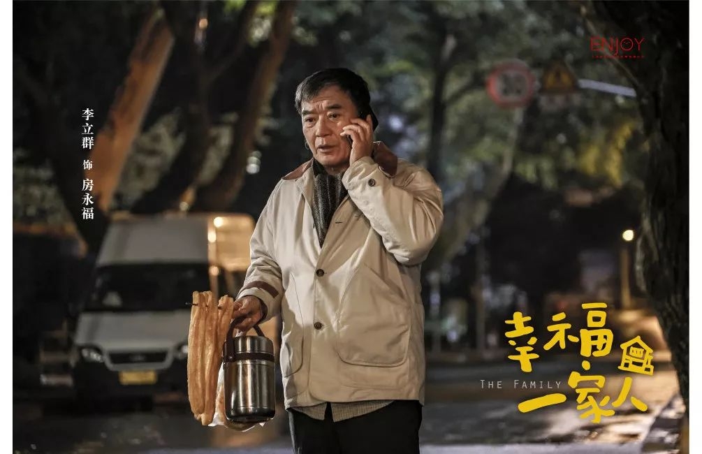 “演艺圈前辈”李立群发言：小鲜肉红，是因为老演员表现不够精彩