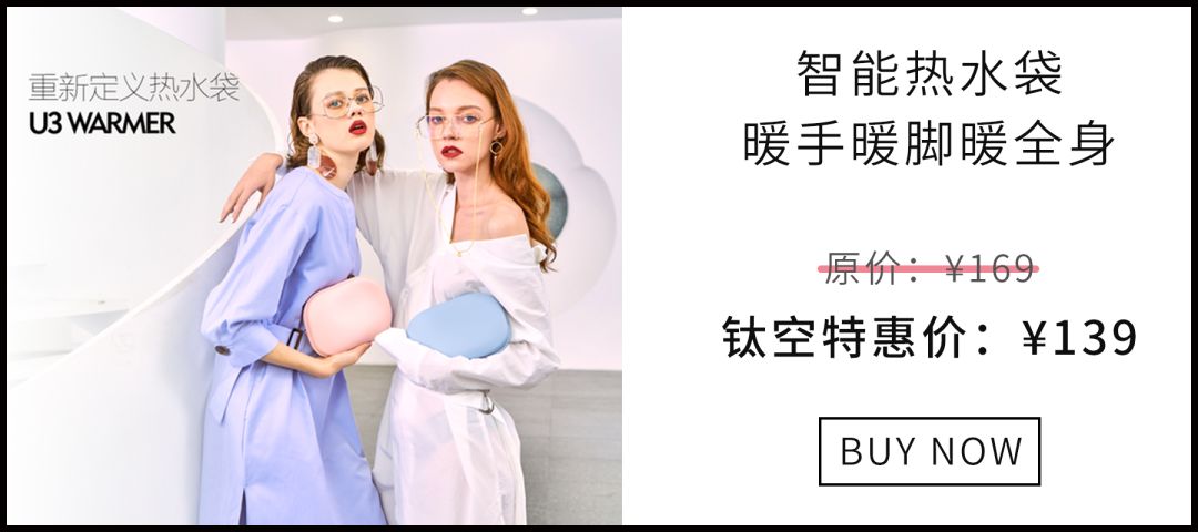 双十二钜惠Dreamland电热盖毯——抵抗寒冷的最佳取暖选择 | 最生活