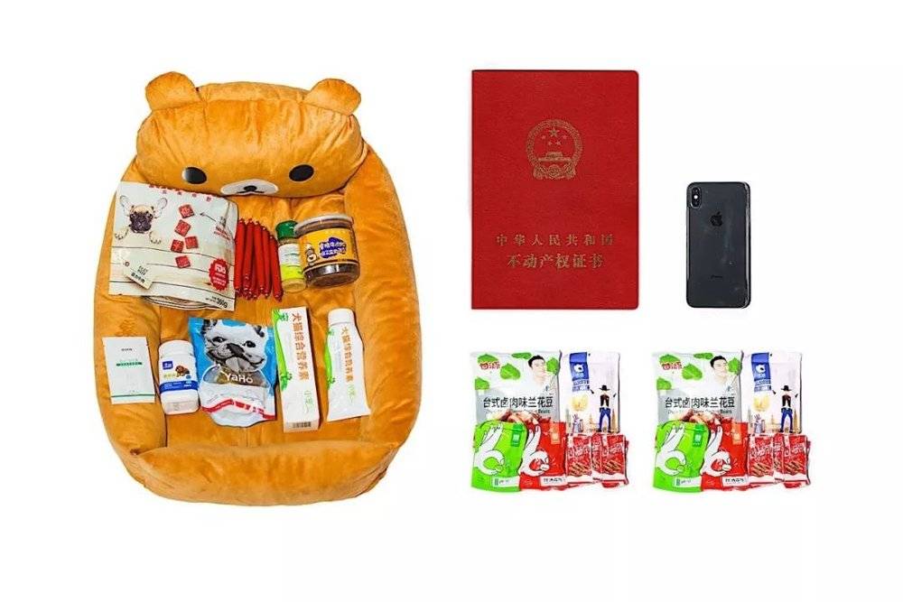 这一届90后已经破产了