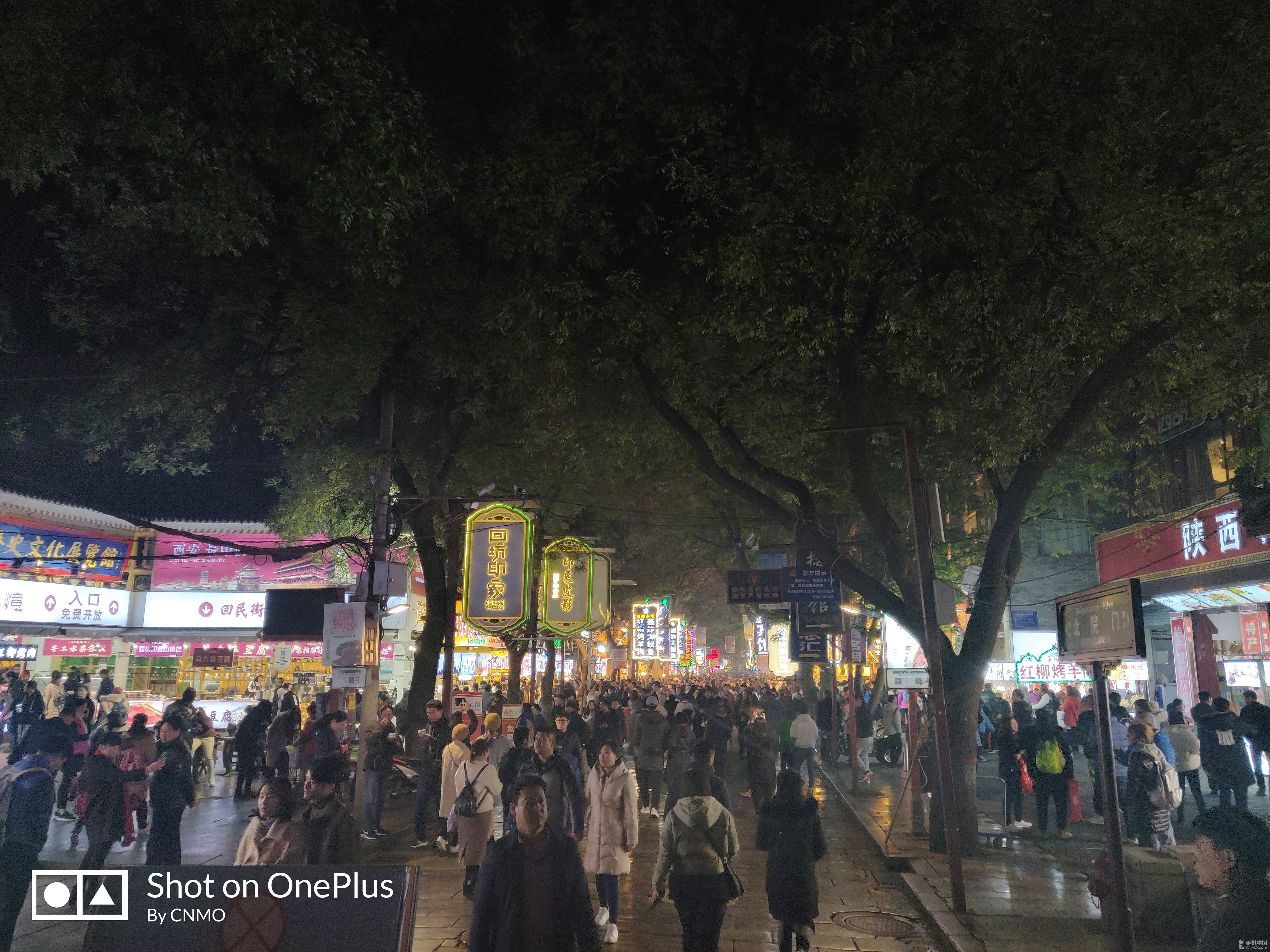 行摄志：跟随一加6T领略夜之古城的壮美