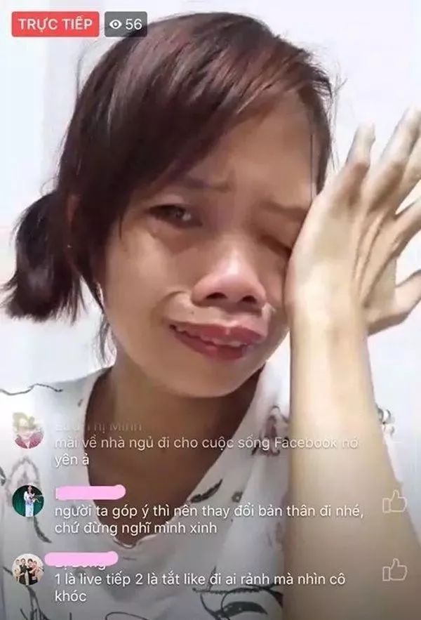 越南丑女逆袭记