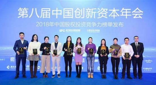 2018年21世纪经济报道_21世纪经济报道(2)