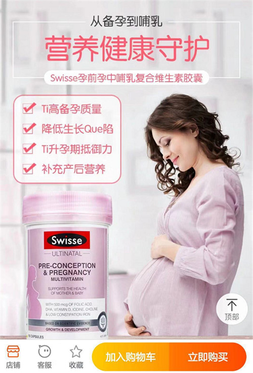 应采儿晒美照，沙发上一盒药似乎暴露了什么