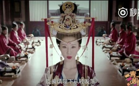 这部剧才是历史剧该有的模样