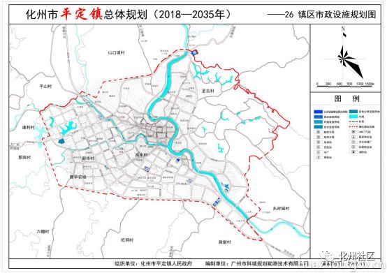 2021化州平定人口_化州平定图片