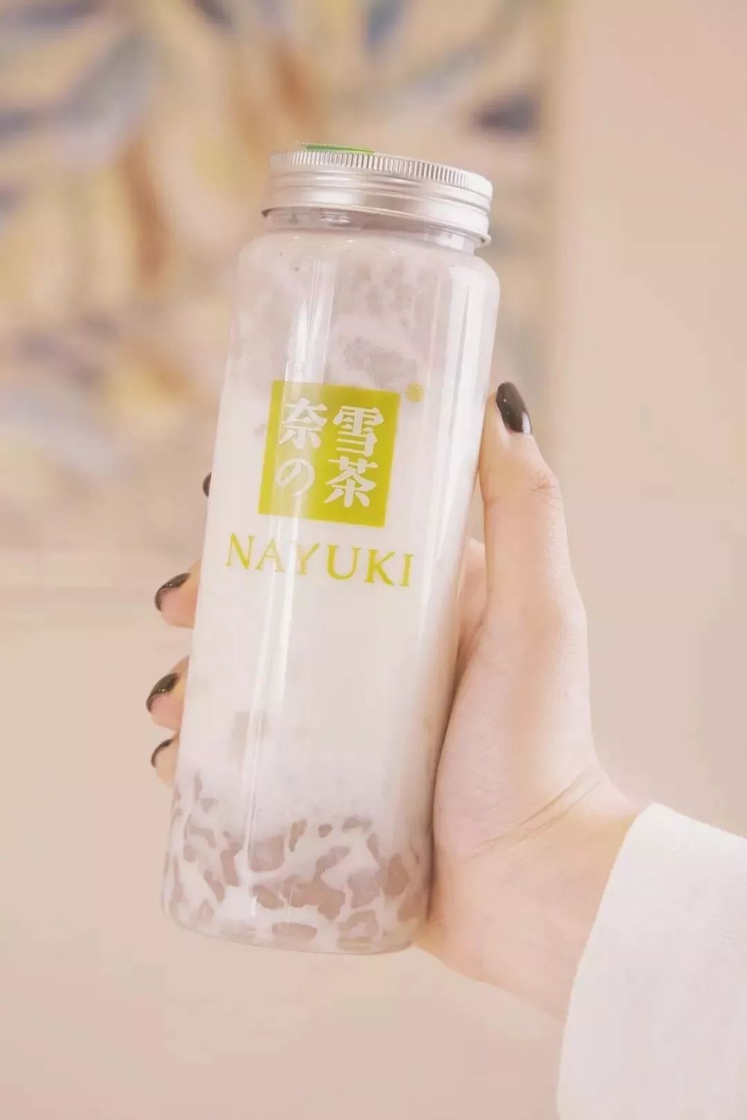 魔都芋泥图鉴上线