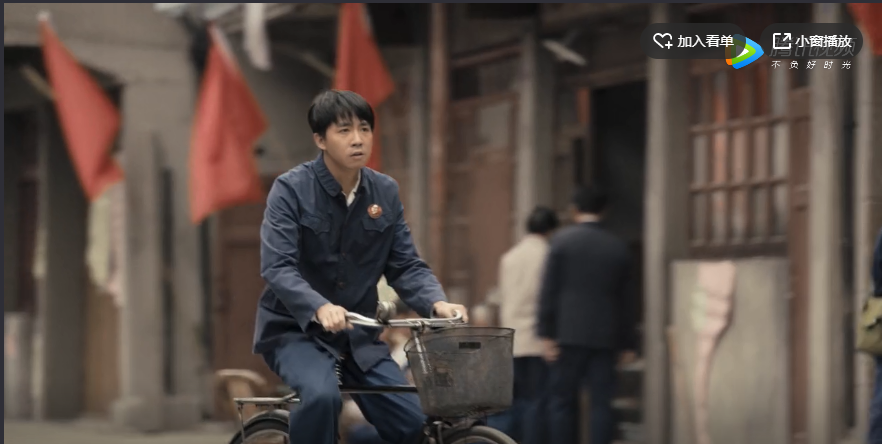 《外滩钟声》60年代物件大盘点, 带你重温当年的氛围!