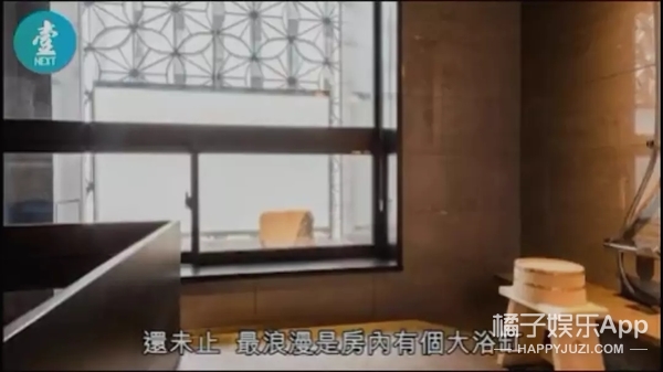 他怎么每次谈恋爱都在砸钱？