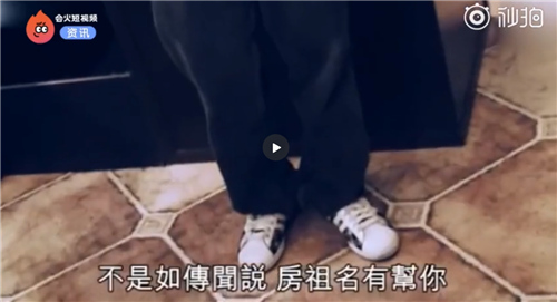 吴卓林亲自回应房祖名资助，说的这4个字太坚强