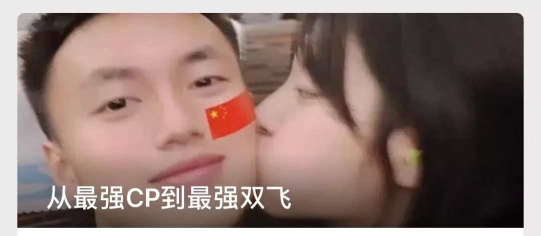 最近的网红圈也太乱了吧