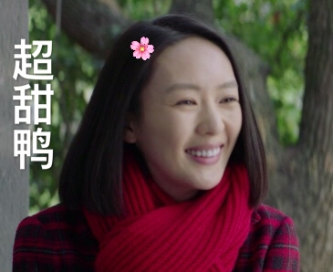 童瑶化身“伏弟魔”，新一代国民姐姐的养成之路正式开启