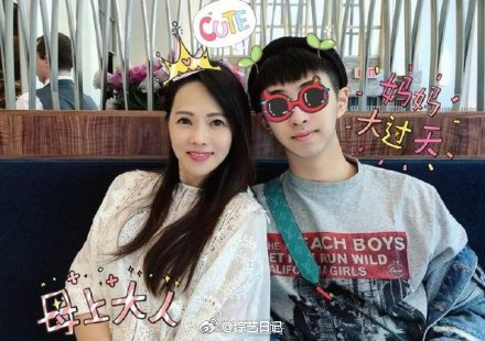 伊能静自曝因儿子吃饭慢哭了很多年，一顿饭要哭两个小时！