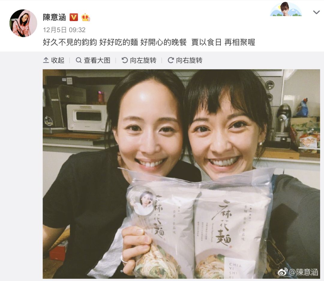 可怕！当红女明星脸上集体出现了这个东西！