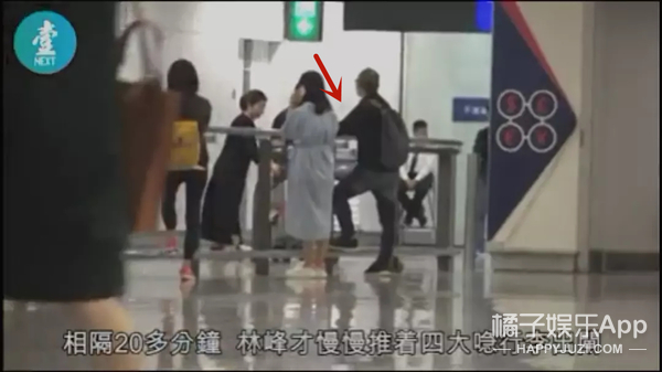 他怎么每次谈恋爱都在砸钱？