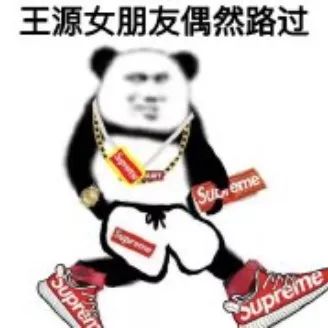 对待霸权都理性克制的韩雪，因为变态男当众发飙爆粗了！