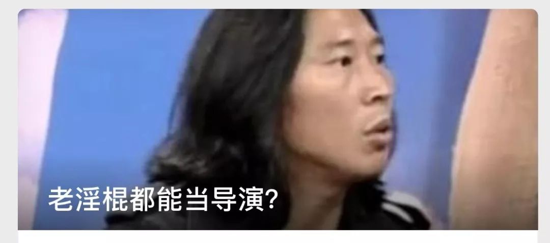 最近的网红圈也太乱了吧