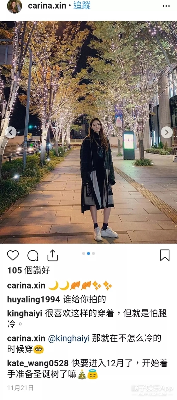 他怎么每次谈恋爱都在砸钱？