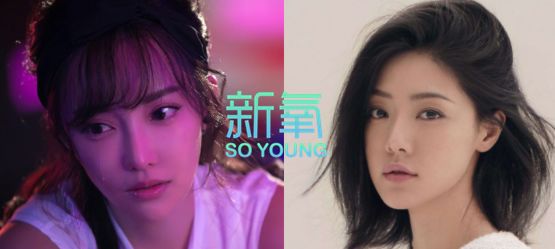 碾压赵丽颖？靠圆规画的发际线、娜扎式窒息鼻，哭都哭不动的双眼皮吗？