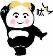 神颜崔雪莉胖成妇女,但辛芷蕾为什么越胖越好看?