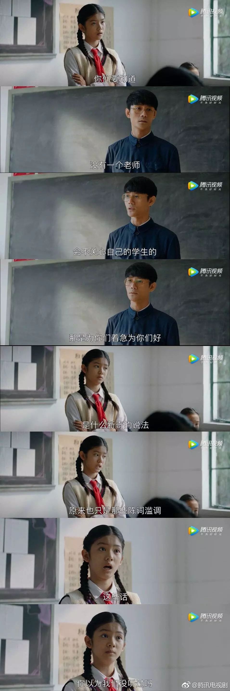 才13岁！就美到能演佟丽娅的少女期还搭档李易峰，什么来头？
