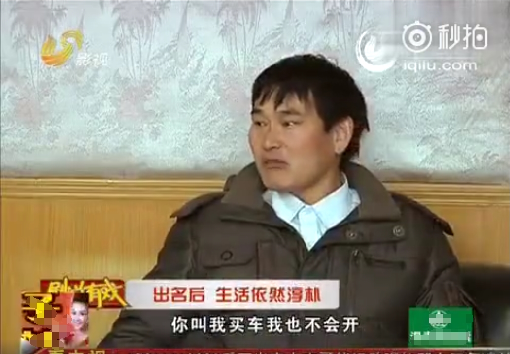 大衣哥朱之文买新汽车？网友看了发现事情并不简单！