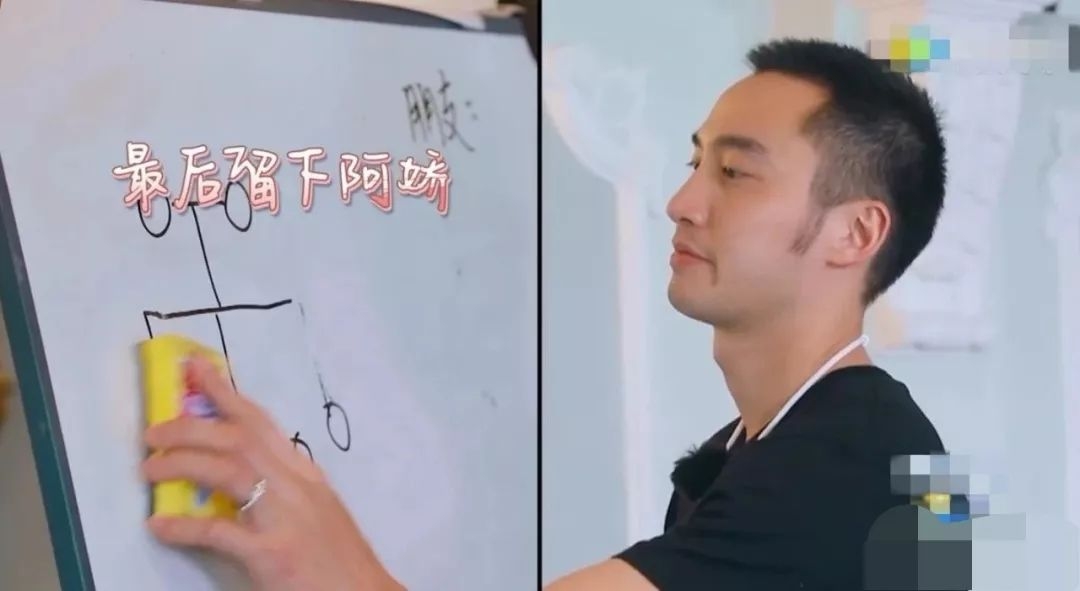 马上就要结婚！现在她连买个包都要看老公脸色，太卑微了