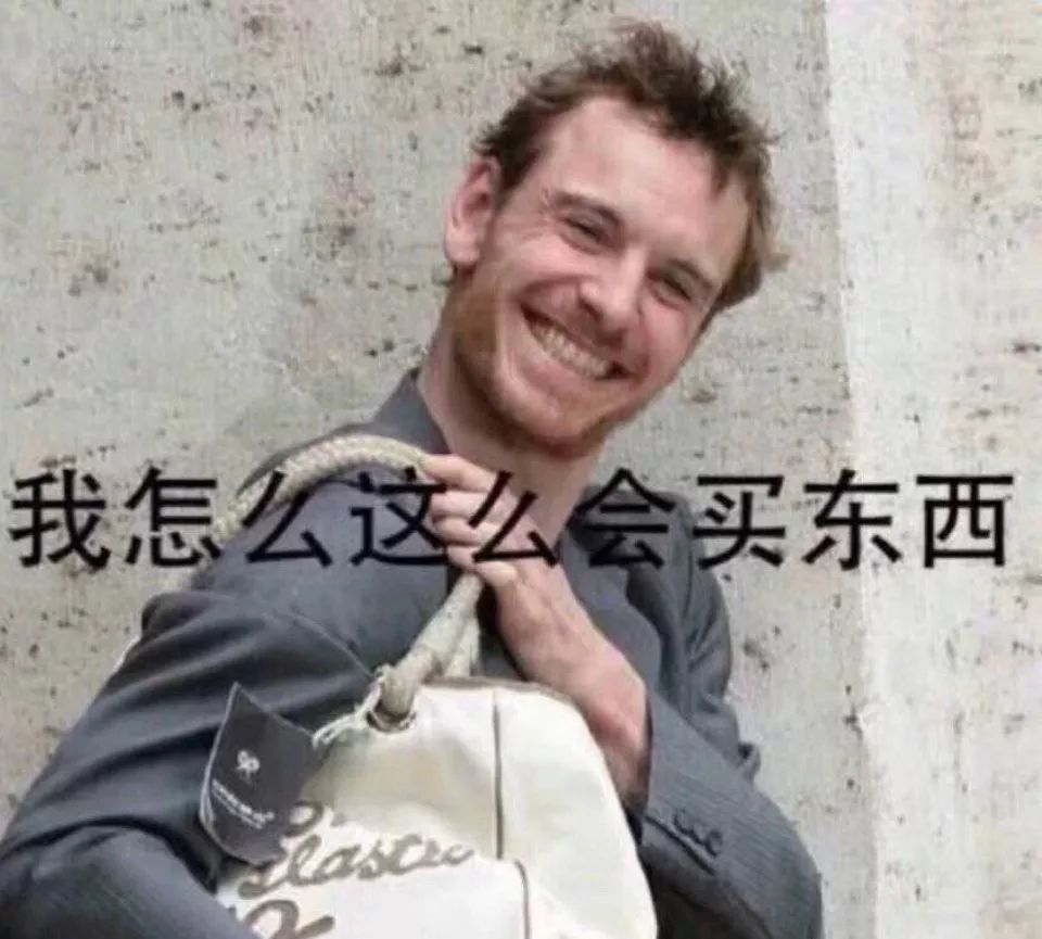 林允的牙套脸又严重了！这次直接变成五边形…