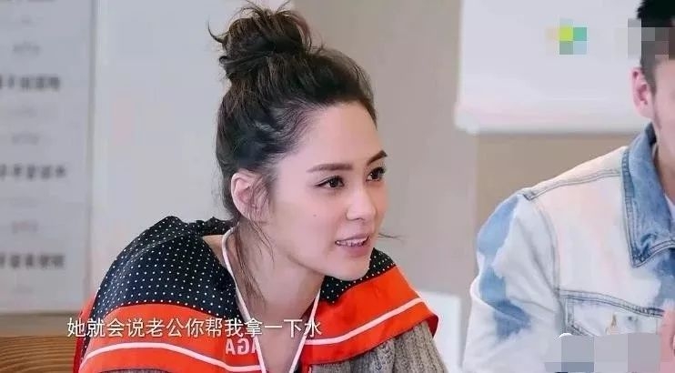马上就要结婚！现在她连买个包都要看老公脸色，太卑微了