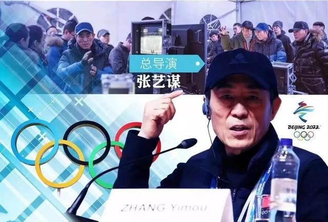 张艺谋自曝28岁才考上大学，还曾被陈凯歌嘲笑没见识！