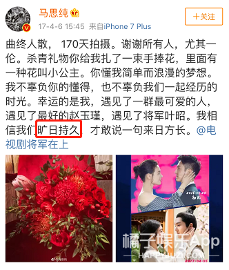 她是第一个因为太矫情被全网嘲的女明星吧？