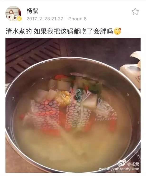 张雨绮，颖儿，杨紫秋冬减肥，这招真的靠谱么？