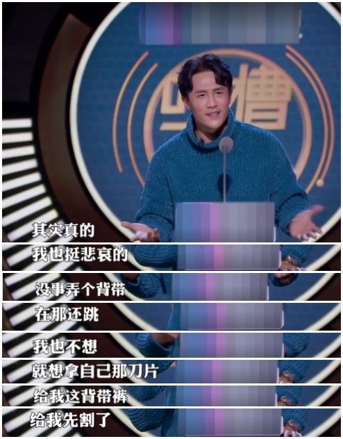 杜淳回应“插刀门”称跟印小天不是兄弟，还吐槽了一把广告商！