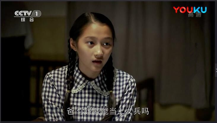 不愧是豆瓣评分最高的年代戏，连关晓彤都变得有灵气了