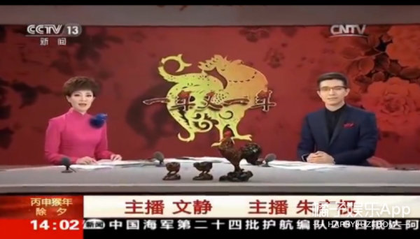 这位段子手是被主持耽误了的rapper吧？