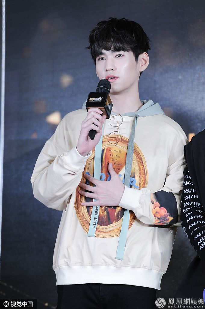 维塔斯将任《唱响星途》导师 香蕉男团TANGRAM帅气青春