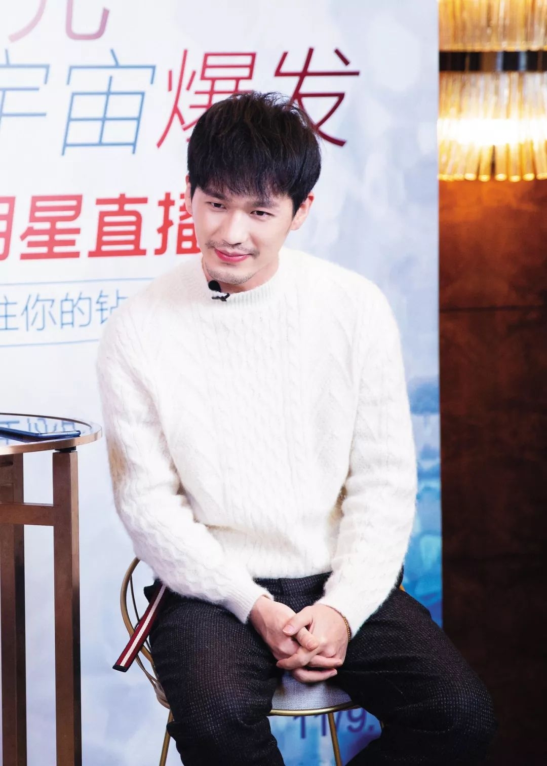 时髦不臃肿，被蔡徐坤、杨超越、吴谨言的毛衣疯狂种草