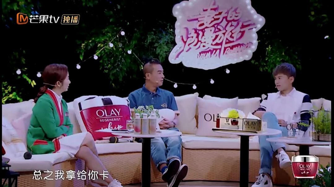 “好七年还AA,你算什么男人?”