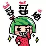 啥？公交车戴口罩、电动车穿棉袄……这些都是东北人冻出来的智慧