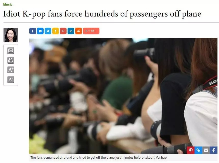 买头等舱机票见偶像后退票 4中国粉丝致300人航班延误