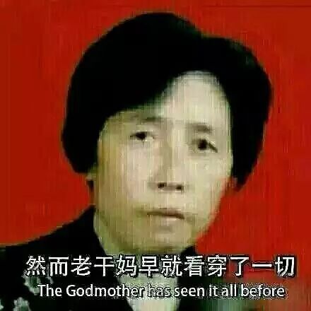 2018流行的4款外套,再不穿就迟啦!