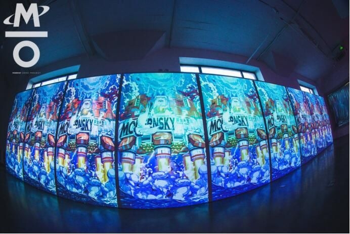 2018摩登天空ZERO PARTY：无法定义没有边界