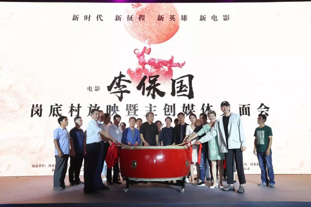 “我为什么看好移动电影院APP？” | 高群耀专访