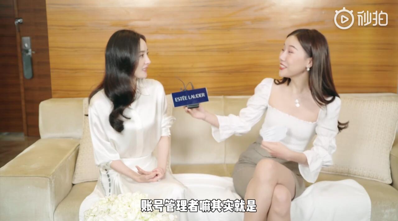 杨幂现场被问饭圈用语,她的回答震惊了所有人!