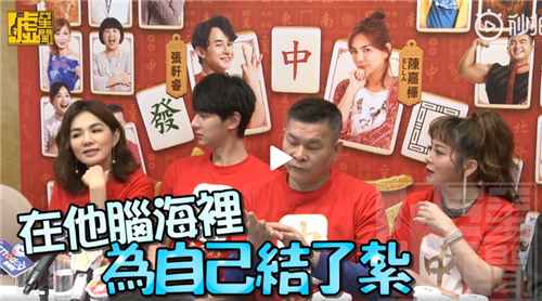 Ella被问是不是怀了二胎，她回答6个字让人脸红