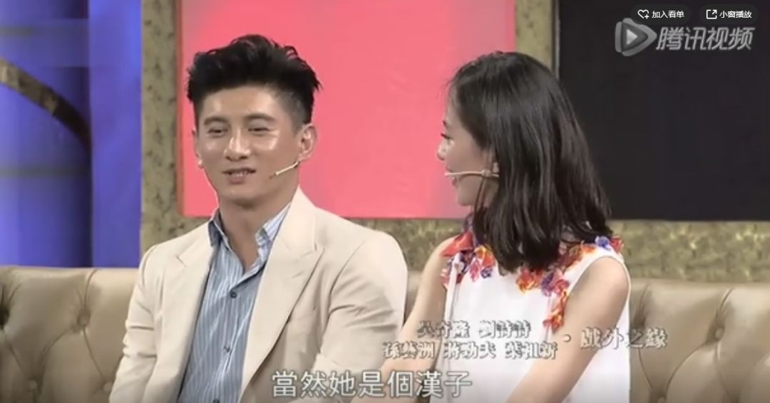 醒醒吧!这些明星都在骗人