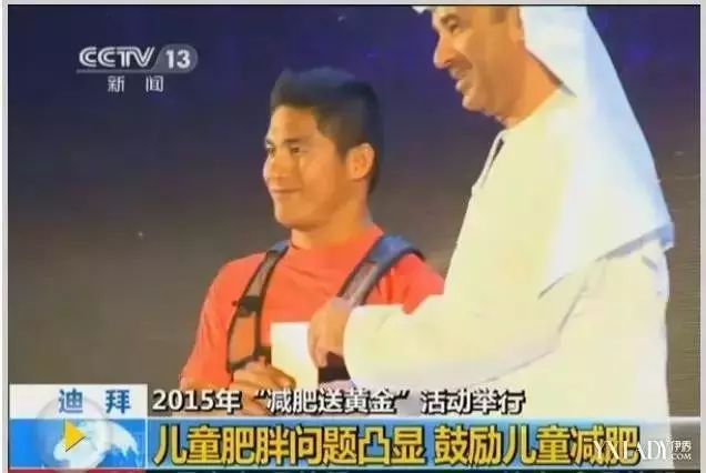 只要在INS上发想整形就有土豪排队送钱，但是仅局限于这个部位！